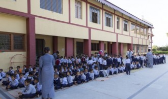 Colegio benéfico para niños Baba Bhuman Shah Vidya Mandir